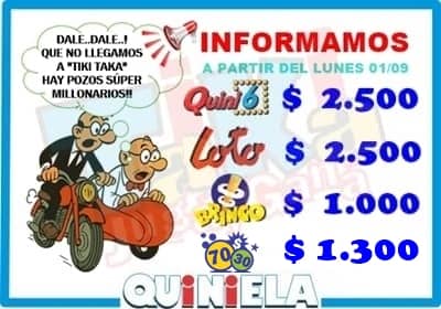 Gane Al Toke